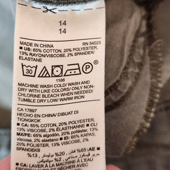 Old Navy Rockstar Women's Green‎ Solid Mid Rise Distressed Skinny Jeans Size 14 - Picture 4 of 7